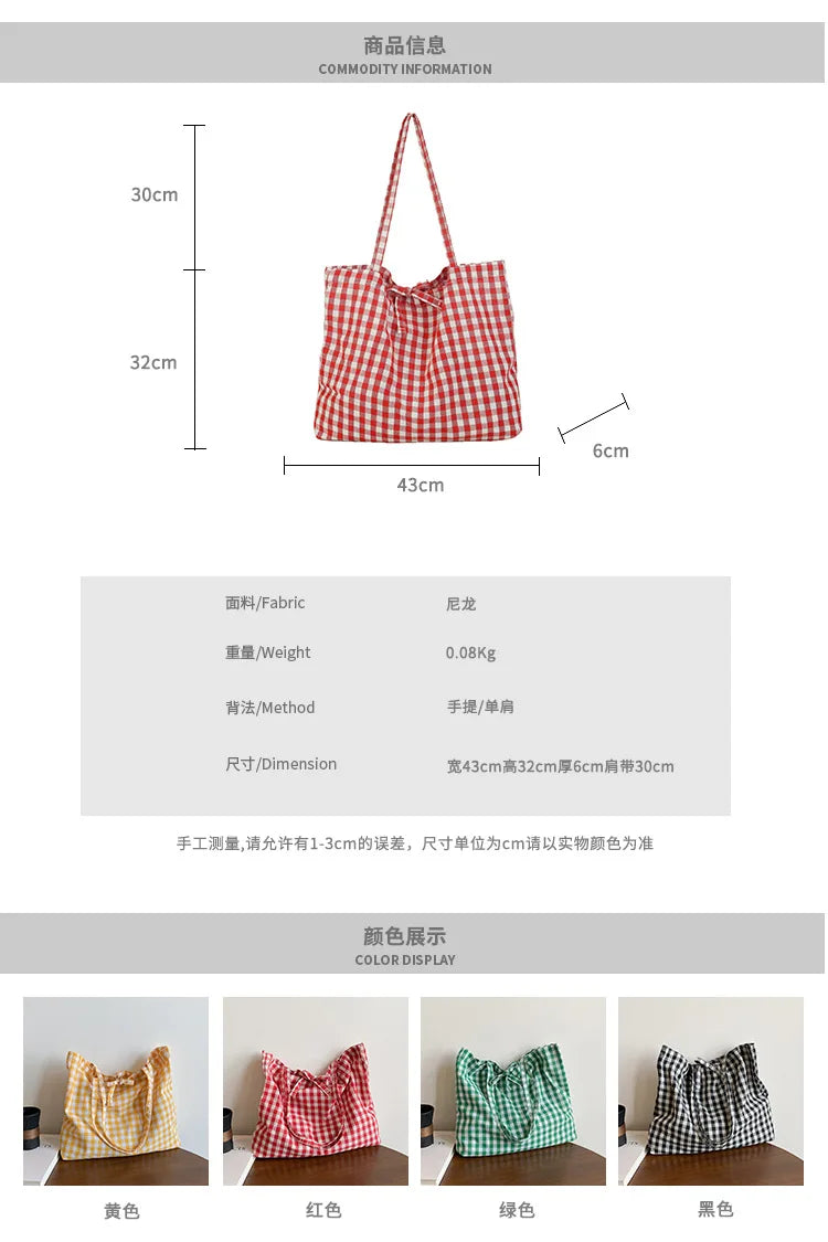 Cuma Bag