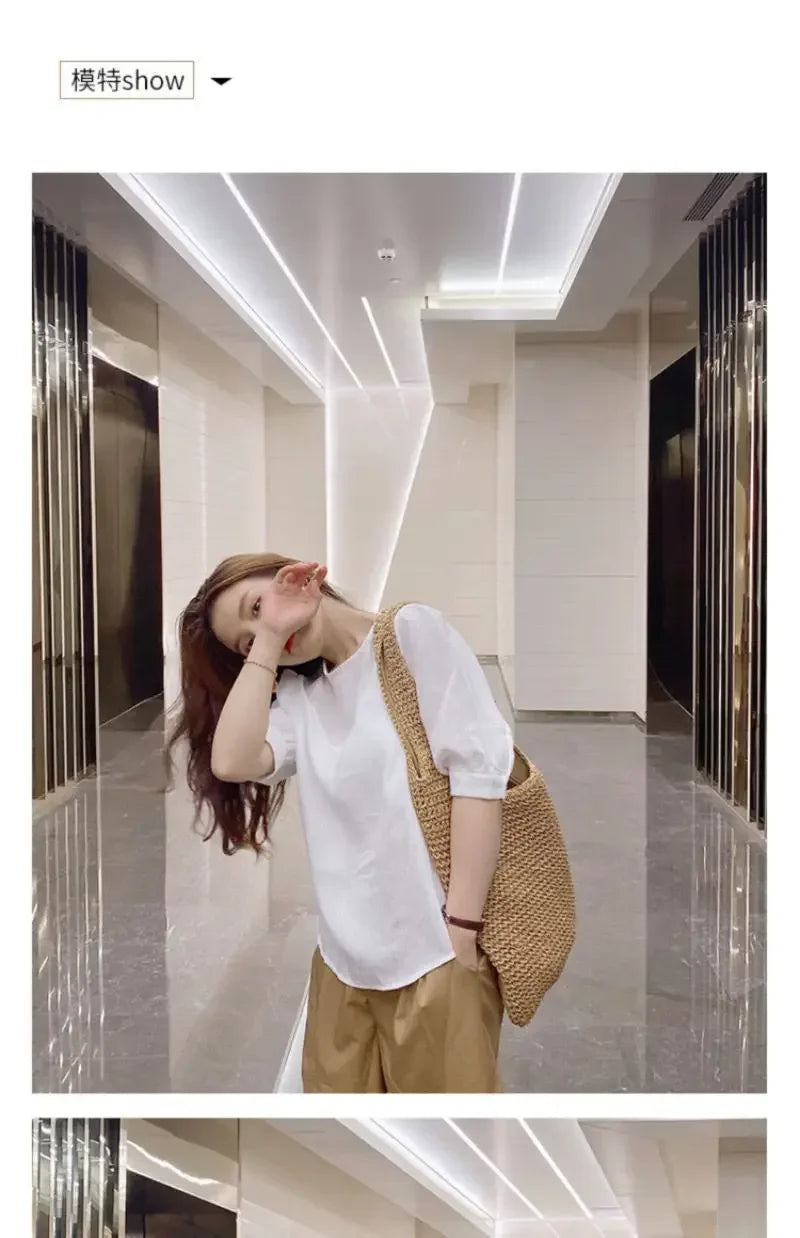 Emma Bag
