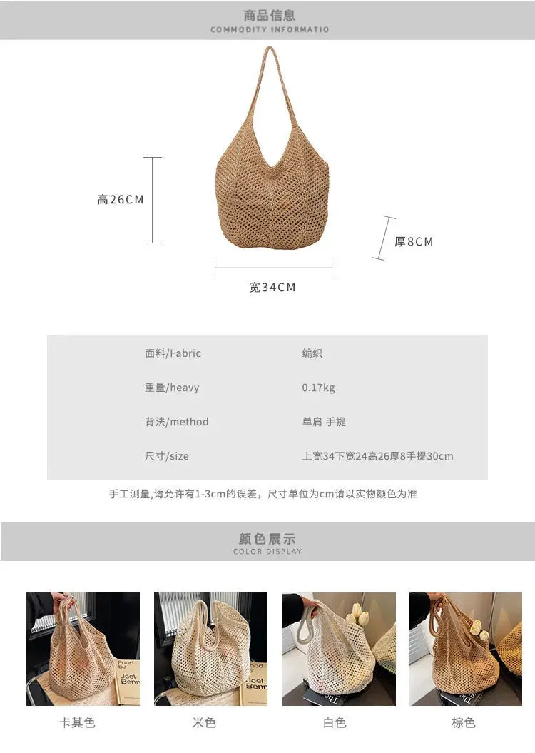 Crochet tote bag
